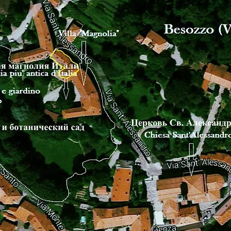 Magnolia Maggiore Panzió 3*