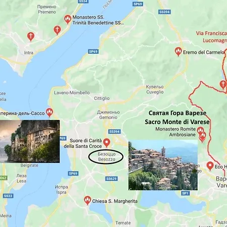 Bed and Breakfast Magnolia Maggiore *